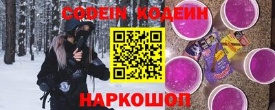 гашиш Можга