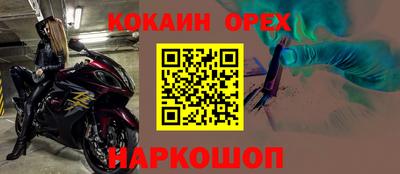 гашиш Можга