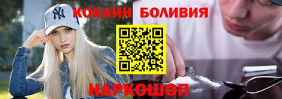 альфа пвп VHQ Можайск