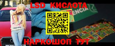 гашиш Можга