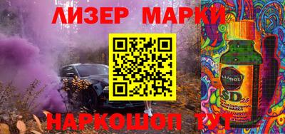 альфа пвп VHQ Можайск