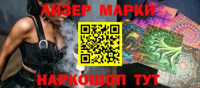 гашиш Можга