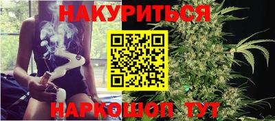 гашиш Можга