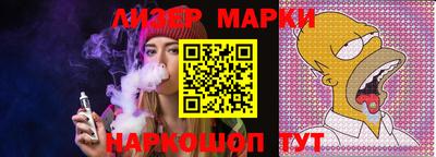 гашиш Можга