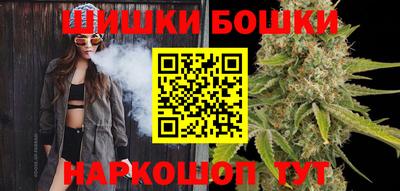 альфа пвп VHQ Можайск