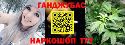 альфа пвп VHQ Можайск