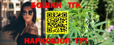 альфа пвп VHQ Можайск