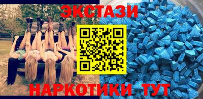 кокаин премиум Моздок