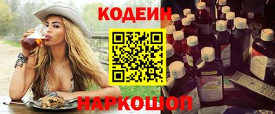 гашиш Можга