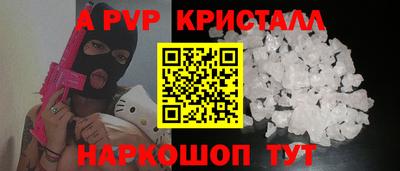 гашиш Можга
