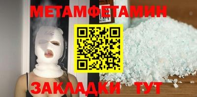 гашиш Можга