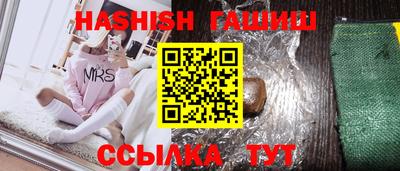 кокаин премиум Моздок
