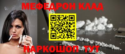 гашиш Можга
