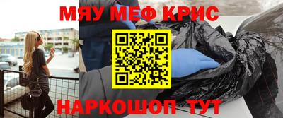 гашиш Можга